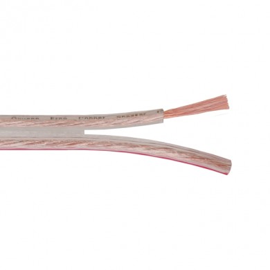 Cablu difuzoare 2 x 4,00 mm² 50 m/rolă