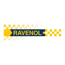 Ulei Pentru Deformare RAVENOL TRAFOL 1500P