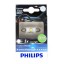 Bec Auto LED - PHILIPS - SV8,5 12V 1W 11/43mm 4000K - 12945 1LED