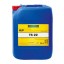 Ulei hidraulic RAVENOL TS 22 (HLP) - 20L